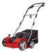 Фото #1 товара Einhell GE-SA 1640 - 1600 W - 40 cm - 1.2 cm - 800 m² - 48 L - 22 cm