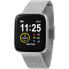 Фото #1 товара Sector R3253158003 Unisex Watch Smartwatch S-04 34mm