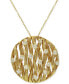 ფოტო #1 პროდუქტის D'Oro by EFFY® Diamond Textured Circle Pendant (3/4 ct. t.w.) in 14k Gold