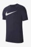 Фото #18 товара Футболка мужская Nike M Nk Df Park20 Ss Tee Hbr - Lacivert