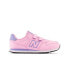 Фото #1 товара New Balance Jr GV500CA1 shoes