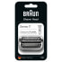 Braun Series 7 73s - Shaving head - 1 head(s) - Silver - 18 month(s) - Germany - Braun