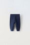 Фото #1 товара Детские брюки вязаные ZARA Purl-knit