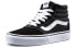 Vans Ward VN0A3IUOIJU Sneakers