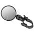 Фото #1 товара M-WAVE Spy Mini Short Mirror