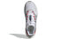 Кроссовки Adidas X9000 Running Shoes HR1733