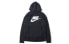 Фото #1 товара Nike 胸前LOGO 运动休闲连帽衫套头卫衣 男款 黑色 / Кофта Nike Hoodie Nike Logo AV8411-010