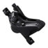 Фото #2 товара SHIMANO Deore BL-MT402 + BR-MT420 Hydraulic 4P Front Brake