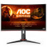 AOC Gaming CQ27G2S/BK, 27 Zoll Gaming Monitor, 165 Hz, VA, Adaptive Sync - фото #3