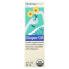 Фото #1 товара Baby, Diaper Oil, 2 fl oz (59 ml)