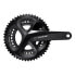 SHIMANO 105 R7000 Hollowtech II 110 BCD crankset