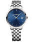 ფოტო #1 პროდუქტის Men's Swiss Toccata Stainless Steel Bracelet Watch 42mm