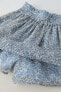 Фото #4 товара Юбка-шорты с цветочным принтом ZARA