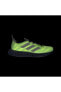 Фото #3 товара Кроссовки для бега Adidas 4DFWD 3 M