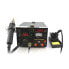 Soldering station 3in1 hotair and tip-based + power supply 15V/1A WEP 853DA