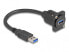 Фото #1 товара Delock D-Typ USB 5 Gbps Kabel Typ-A Stecker zu Buchse schwarz 20 cm - Cable - Digital