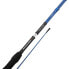 SAVAGE GEAR SGS2 Inline Boat Game Spinning Rod