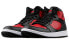 Jordan Access AR3762-006 Sneakers