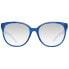 Фото #2 товара Очки Pepe Jeans PJ7289C355 Sunglasses