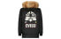Фото #1 товара Пуховик EVISU Trendy Embroidered XXL Black