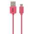 Фото #2 товара KSIX Micro USB Cable 1 m