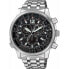 Фото #1 товара Мужские часы Citizen CB5860-86E