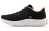 New Balance NB Fresh Foam X EVOZ v3 WEVOZLB3 Running Shoes