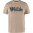 Fjällräven Lush Logo short sleeve T-shirt