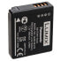 Фото #2 товара PANASONIC DMW-BLH7E 680mAh 7.2V Lithium Battery