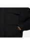 Swoosh Dokuma Kadın Siyah Ceket DR5620-010