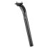 Фото #1 товара BBB Fly seatpost