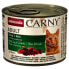 ANIMONDA Carny 4017721837002 200g Wet Cat Food - фото #1