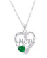ფოტო #5 პროდუქტის Simulated Blue Topaz Birthstone Mom Heart Pendant 18" Necklace in Silver Plate