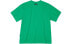 Nerdy T-Shirt PNEU20KT0310