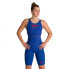 Фото #1 товара ARENA Powerskin Carbon Glide Open Back Competition Swimsuit