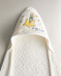 Children’s le petit prince hooded bath towel