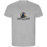 Фото #1 товара KRUSKIS Desert Fighter ECO short sleeve T-shirt