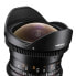 Фото #5 товара Объектив Walimex Wide Lens 12/10 Nikon F