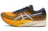 Asics Magic Speed 2.0 1011B443-800 Running Shoes