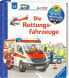 Фото #2 товара Детская книга Ravensburger WWWjun23: Спасательные машины