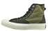 Кеды мужские Converse Chuck 1970s Hiker Athletic 157485C 37.5 - фото #2