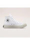 Фото #11 товара Кеды Converse Chuck Taylor All Star Cx Explore Unisex Beyaz Sneaker