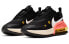Фото #4 товара Обувь Nike Air Max Up CT1928-001 для бега