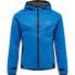 Фото #1 товара HUMMEL Base Warm Up Jacket