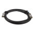 Фото #4 товара StarTech.com MSA Uncoded Compatible 5m 40G QSFP+ to QSFP+ Direct Attach Breakout Cable Twinax - 40 GbE QSFP+ Copper DAC 40 Gbps Low Power Passive Transceiver Module DAC - 5 m - QSFP+ - QSFP+