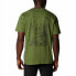 Фото #2 товара COLUMBIA Rockaway River™ short sleeve T-shirt