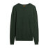 Фото #3 товара SUPERDRY Essential Slim Fit Crew Neck Sweater