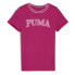 Фото #1 товара PUMA Squad short sleeve T-shirt