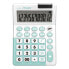 Фото #2 товара Калькулятор настольный MILAN Calculator 12 цифр