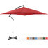 Фото #2 товара Parasol ogrodowy na wysięgniku kwadratowy 250 x 250 cm bordowy